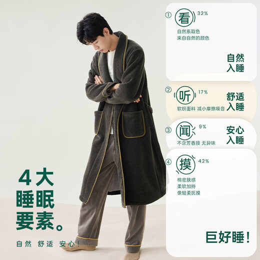 Anzhiban Couple Pajamas New Style Pet Antistatic Warm Double Layer Temperature Locking Composite Velvet Cardigan Bathrobe Home Clothes A Whale Gray XL