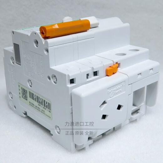 Schneider Electric (SCHNEIDER ELECTRIC) leakage circuit breaker protector 9230 occupies 4 positions 2P C25A EA9RN2C2530CA