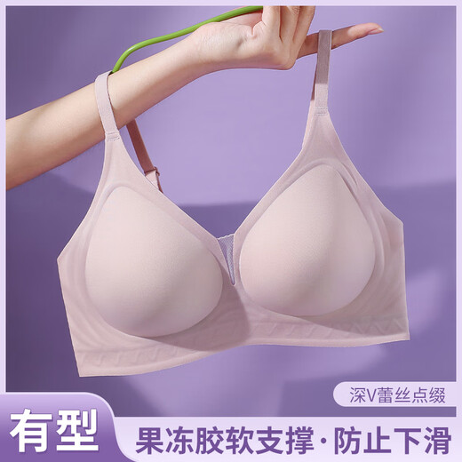 华婷露无痕新品果冻条软支撑内衣无痕聚拢上托侧收副乳无钢圈运动文胸罩 宽肩带 嫩肤色 L码36/80BCD（建议105-120斤）