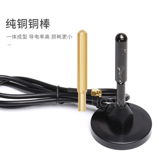 航圣 SMA接口增益天线中杆立式条状LTE信号天线吸盘天线 适用于3g4g无线华为路由器CPE外置天线内针 4G铜棒高增益天线1个 线长3米