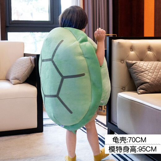 Célébrité Internet Super grande Turtle Shel Doll Dollable Turtle Shell Pillow Les gens portent des vêtements Turtle Honey Doll Toy Gift Big Turtle Shell 60 cm adapté à la hauteur de 1,2 mètre