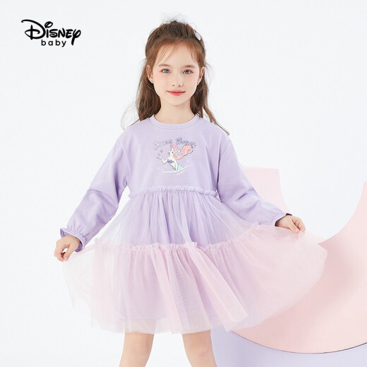 Disney Disney Children's Clothing Children's Girls Dress Sweet Contrast Color Splicing Mesh Skirt Fashionable and Playful Skirt 2021 Spring DB111RE05 Cake Purple 90