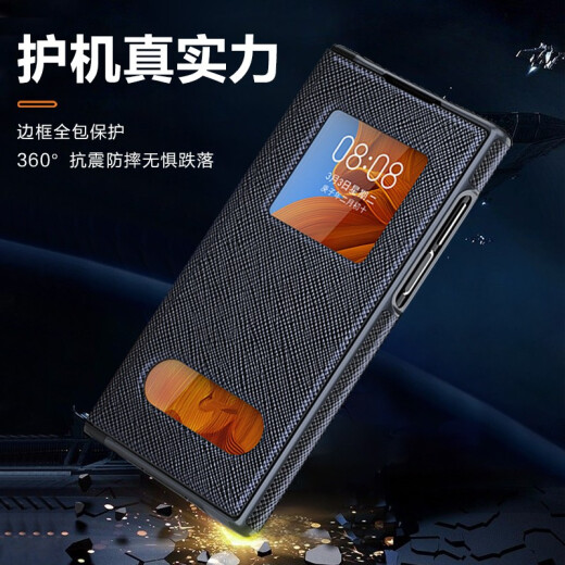 Suo Ying [First layer cowhide] Suitable for Huawei Mate