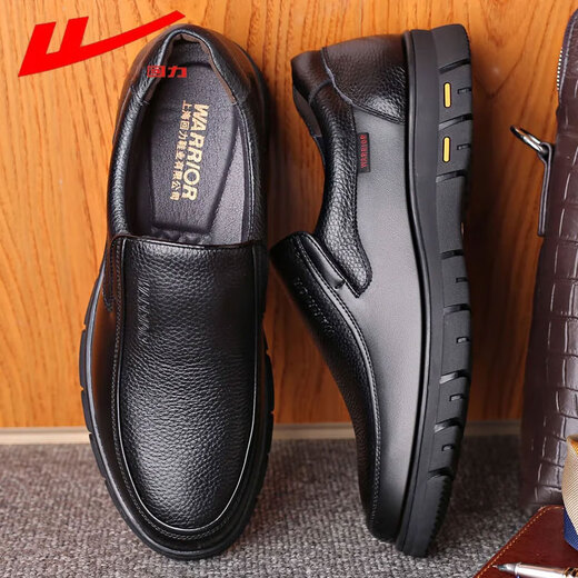 Huili-Lederschuhe für Männer mit echtem Leder mittleren und älteren Papa-Schuhe für nicht rutschfeste atmungsaktive Geschäfte Casual Work Herren-Lederschuhe großer Größe 9908 Schwarze Viersaison-Single-Schuhe 43