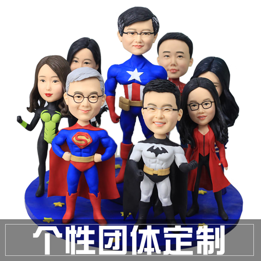 
Tao Zhiya (TAOZHIYA) Customized Surprise Creative Birthday Wedding Gift Clay People Live Doll Soft Ceramic Doll Portrait Team Heart-wedding Gift 18~20CM Single (Atmospheric Standard Edition) Normal time 6-8 days to view