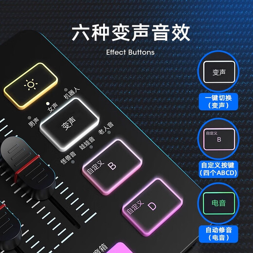 FIFINE desktop computer microphone desktop laptop mobile phone professional live game recording dubbing conference dynamic microphone noise reduction radio equipment built-in sound card wired microphone AM8 SC3 sound card white