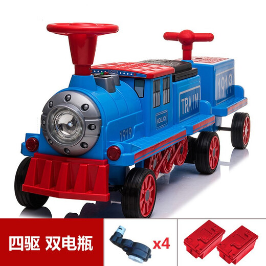 Hand in hand small train children's electric car four-wheel male and female baby stroller children can sit adults and children toy car red and black four-wheel drive + dual battery parent-child car/remote control