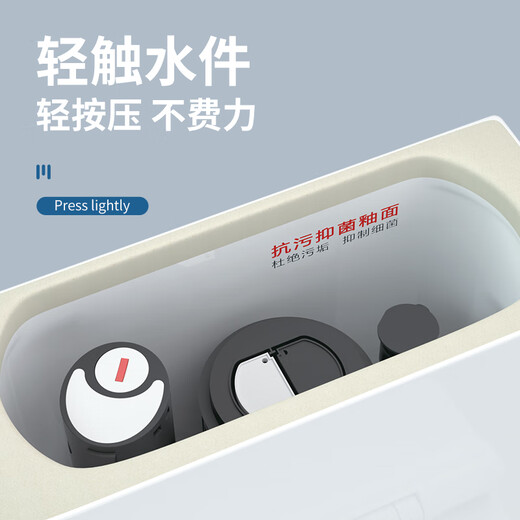 AILANIAILANI爱拉尼抗菌抗污蛋形马桶9925线下有售