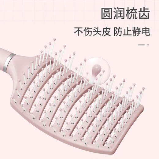 博友（BO YOU）气垫梳子气囊按摩梳女士专用长发卷发棒头发蓬松排骨梳子家用 【顺发】气囊梳*1丨绿色款9928