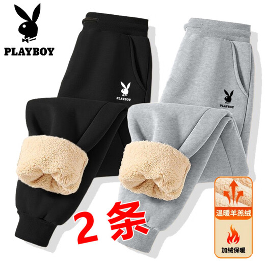 Playboy Lamb Velvet Casual Pants Men's Winter Velvet Thickened Coldproof Cotton Pants for Outerwear Sports Guard Leg Long Pants 20210/YGR Rabbit Head Black Velvet + Gray Velvet XL (Recommended Weight 115-130Jin Jin is equal to 0.5 kg)