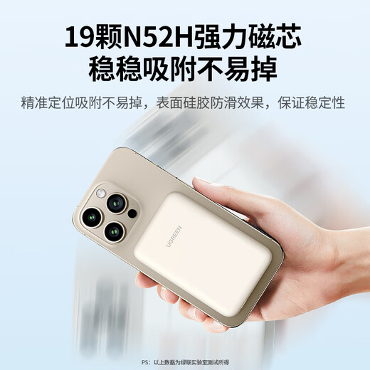 Green Alliance 3C certified, can be used on airplanes, iPhone17 magnetic power bank 5000mAh15W fast charging, compatible with MagSafe mobile power supply, suitable for Apple 17/16 Huawei and Xiaomi