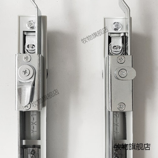 MUWU MS830 Tiandi Link Vitu Schrankverschalterungskastenschrank -Türverriegelung Pille Zylinder Hoch- und Spannungsscheibeschrankstaubschutz MS830 Full White (mit Kurzfilm)