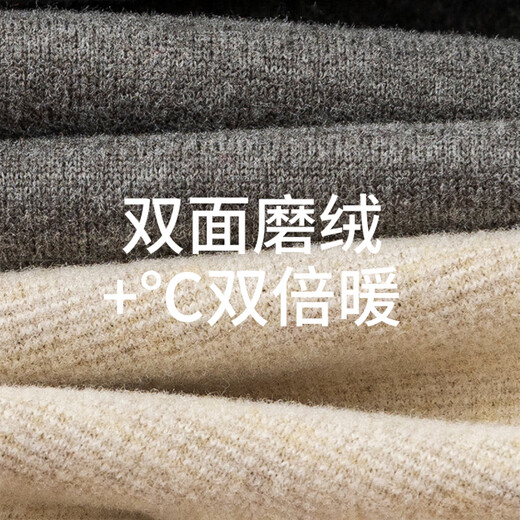 Yu Zhaolin Warm Vest Men's Autumn and Winter Seamless Wool Silk Velvet Large Size Bottoming Vest Men's 2-piece Pack