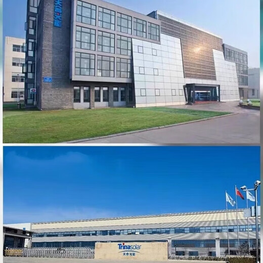 Panneaux photovoltaïques à puissance bordelle à double face au niveau double face 650-660-680-695