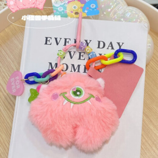Pengjing Plüsch Monster Creative Car Schlüsselbund Vielseitige Handykette Tasche Ein-Punkte-Geburtstagsgeschenke Feiertagsgeschenk süßes Plush Monster Green