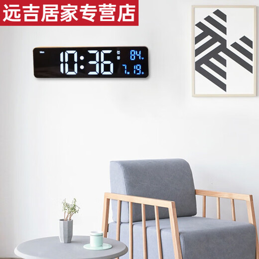 Shantoulin Village Carging LED Reloj digital Luminoso Reloj Livelo Robado de la sala TV Gabinete de reloj Desktop Reloj Pared colgante 6625D Black Shell White Light (English. Modelo enchufable)