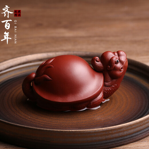Qi century Yixing raw ore purple clay tea pet ornaments can raise fortune dragon turtles and famous masters fully handmade tea playing Kung Fu tea sets with collection certificates