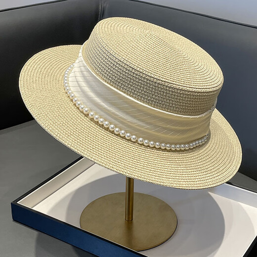Pengxuan französischer Promi -Stil Top -Hut für Frauen Neue Sommer Elegante Perle Gras gewebt