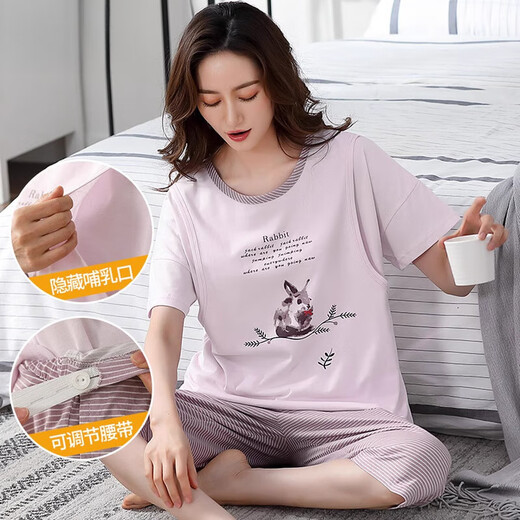 
Modalga large-size breastfeeding pajamas summer short-sleeved cropped pants postpartum feeding set confinement suit thin pure cotton pregnant women summer 3524 M (80-100Jin [Jin equals 0.5 kg])