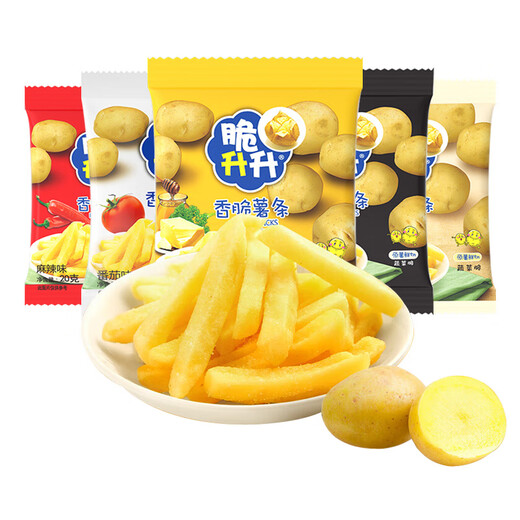 Crujiente Shengsheng Mantequilla De Miel Papas Fritas Originales Cortadas Sabores Mixtos Papas Fritas Bocadillos Comida No Inflada Bocadillos Sabores Mixtos 20g * Paquete De 5