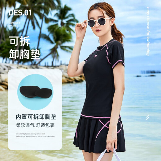 Li Ning (LI-NING) swimsuit women's split skirt swimsuit quick-drying sun protection belly cover slimming casual conservative hot spring large size swimsuit [single piece] 507 black XXL [height 165-175 weight 60-65]