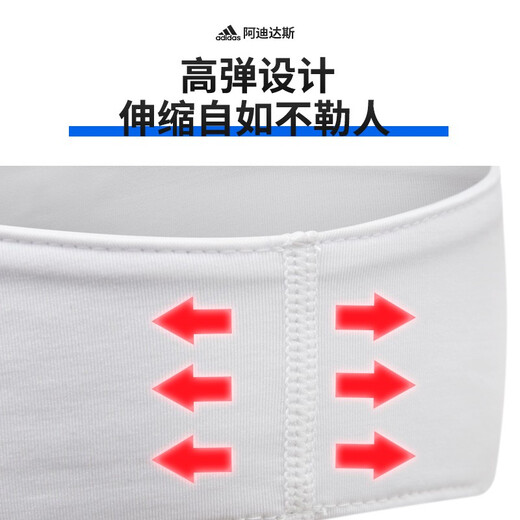 adidas Sportstirnbandhaarband für Männer und Frauen erweiterte Anti-Schlupf-Fitness-Basketball, die Anti-Sweat-Krawattenhaarband ADAC-16211WH-Rutschstirnband erweitert haben