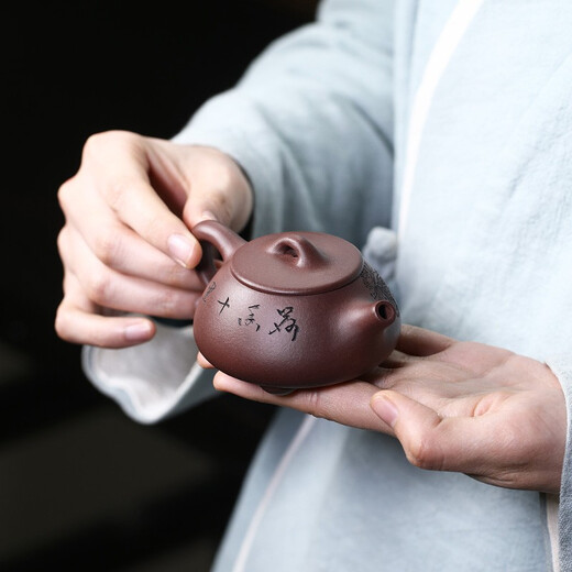 Zanghutianxia Yixing purple clay teapot small capacity pure hand carved mini teapot original mineral purple mud stone scoop pot Kung Fu tea set small stone scoop