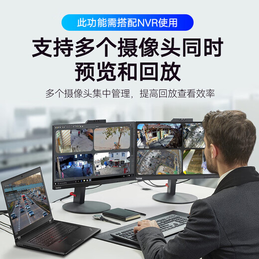 Caméra de surveillance Hikvision 4 millions Zhen Vision nocturne en pleine couleur HD Pickup sonore Poe extérieur imperméable 3T47SWDV3-L BOULON DU NATOOT 4 millions Zhen Full Color 6 mm