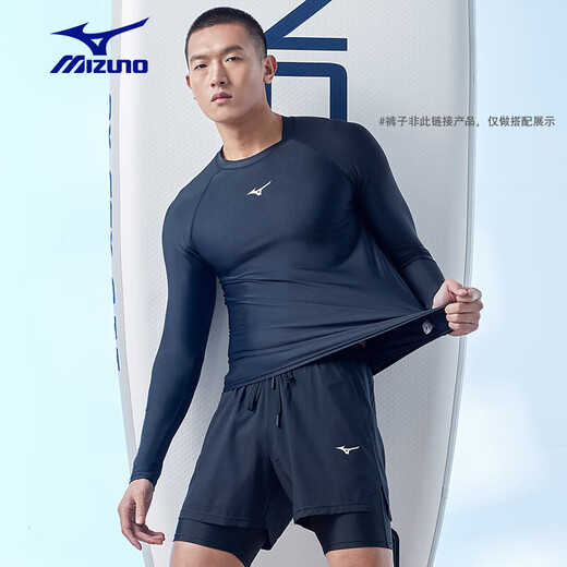 Mizuno (MIZUNO) swimsuit men's swimming trunks quick-drying anti-chlorine and anti-embarrassing large size five-point long-sleeved sports swimming equipment A1105 black 2XL