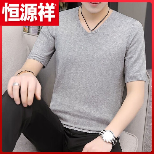 Hengyuanxiang (HYX) autumn and winter slim fit V-neck sheep sweater sweater T-shirt close-fitting men's short-sleeved thin sweater with low collar half-sleeved knitted high-end brand special price broken code beige gray high-end brand special price broken code 2XL