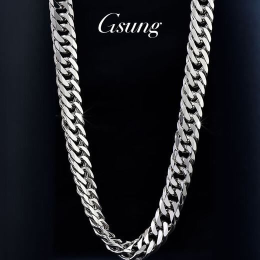 GsunG platinum necklace men's PT950 new Xiping chain atmospheric platinum horsewhip chain wide tank chain men's necklace priced by gram contact before bidding