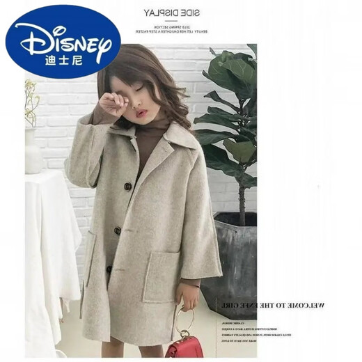 Disney Girls' Spring Clothing 2024 Large Children's Reversible Woolen Coat Korean Style Children's Spring and Autumn Clothing Woolen Coat Pink Double-Sided Woolen Coat 150