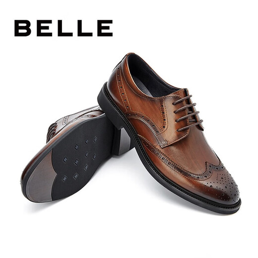 Belle business leather shoes men's formal shoes cowhide inner height brogue wedding shoes large size 89183AM9 brown-classic 42 (260mm)