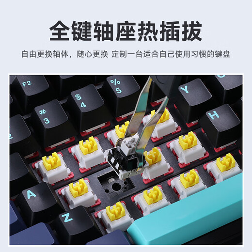 Wolf Spider (AULA) F87ProV2 customized wireless mechanical keyboard for e-sports games Bluetooth/2.4G/wired three-mode connection full-key hot-swappable gasket structure office keyboard F87 Pro Sunset Coast Smart Axis V3