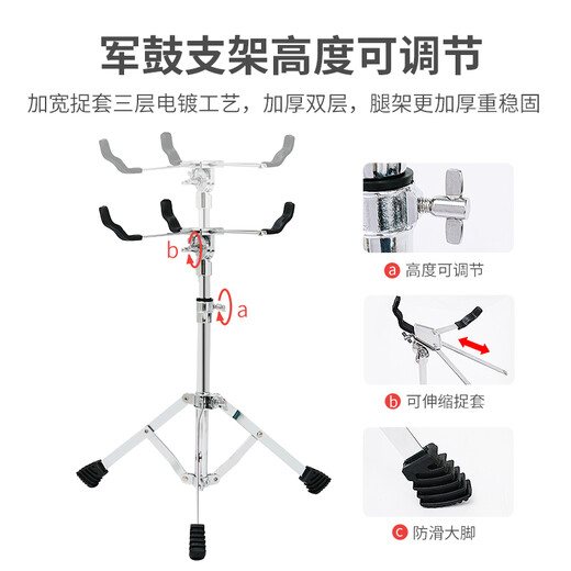 俏娃宝贝架子鼓儿童初学者玩具男孩3-4-6-8岁入门家用练习爵士鼓敲打鼓打击乐器小女孩生日礼物 黑：桦木金属电镀鼓【4鼓1镲】+木质鼓棒配鼓凳