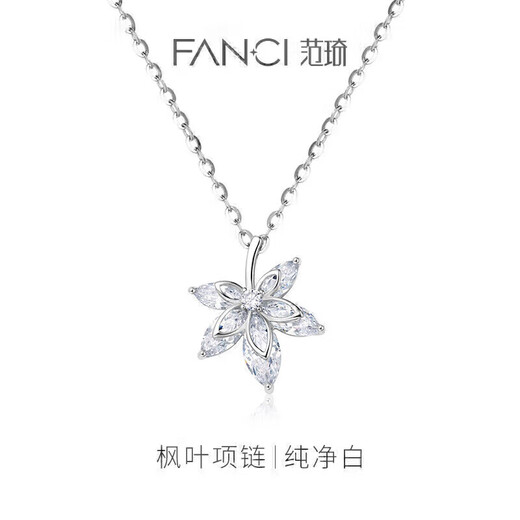 Fanci Fan Qi Maple Leaf Necklace Women's Silver Clavicle Chain Birthday Light Luxury High-end Gift Niche Gift for Girlfriend and Wife