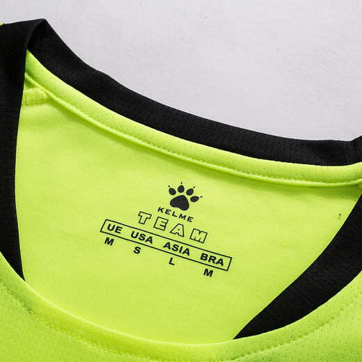 Kelme / Karme Football Training Vest Men de course sportif personnalisé Chanding 3891061 Bourgogne XL