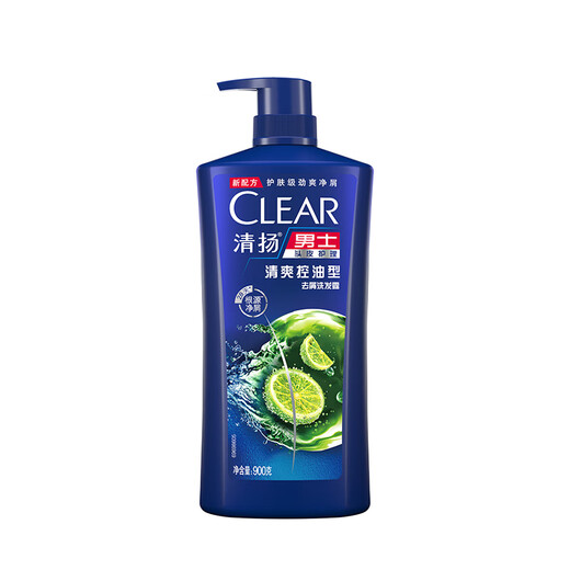 Qingyang (CLEAR) fluffy anti-dandruff shampoo refreshing oil-controlled 900g menthol shampoo JD Direct Delivery