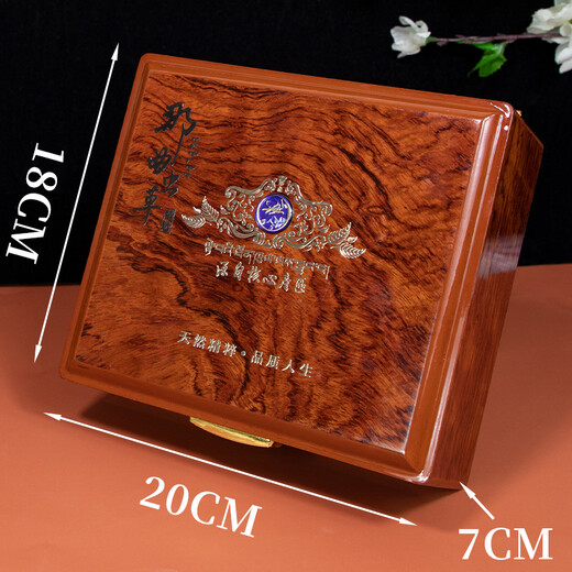 Тибетские Qingyuan Cordyceps Sinensis Tibet Nagqud Cordyceps подарочная коробка с сушеными товарами cordyceps sinensis 5 корней/g 250 корней 50 грамм всего