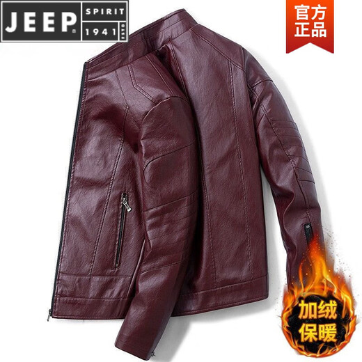 Jeep Spirit HaINing Lederjacke Herren Lederjacke Herren Frühling und Herbst Winter Neuer Trend Motorrad Kleidung Trendy Top Männer 9923 [Brewer Red] Dünn 3xl