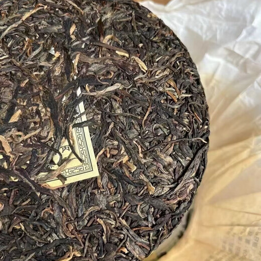 Yiya 2014 Rongdongda Ancient Tree Iceland 400g