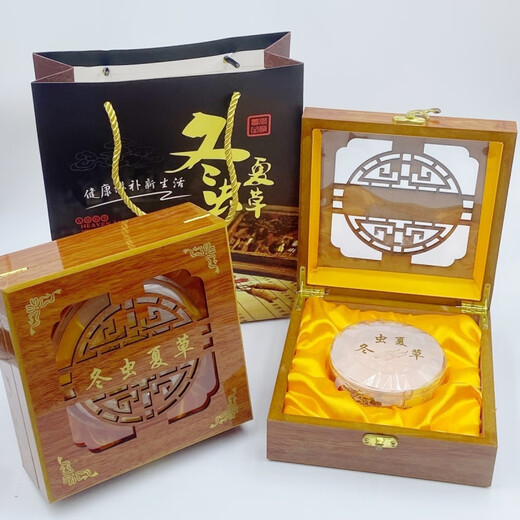 北京同仁堂【黑色星期五】冬虫夏草礼品盒虫草包装盒礼盒虫草送礼盒子冬 内圈9.5cm镂空虫草木盒(5套)
