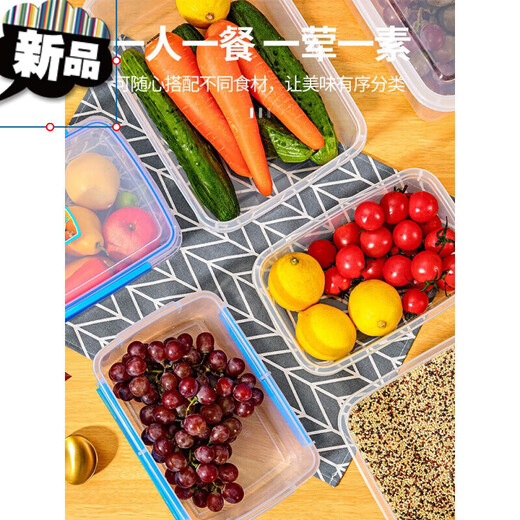 Er Jiangong Food Box Plastikablage Box mit Deckel Frischschutzkasten kommerzieller rechteckiger Kühlschrank Spezielle Schnallenfreie versiegelt 9902 [43*31*14 cm]