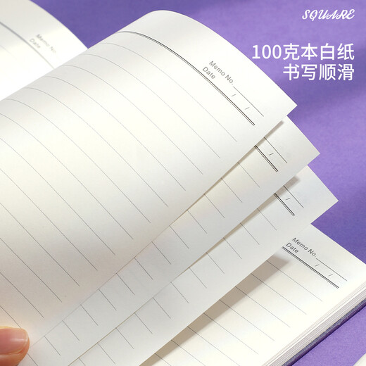 木雷 方形本笔记本子方方本摘抄本文艺青年高颜值正方形手账本ins风大学生考研本子可平铺方格本读书手帐 12004-大号罗兰紫-2本