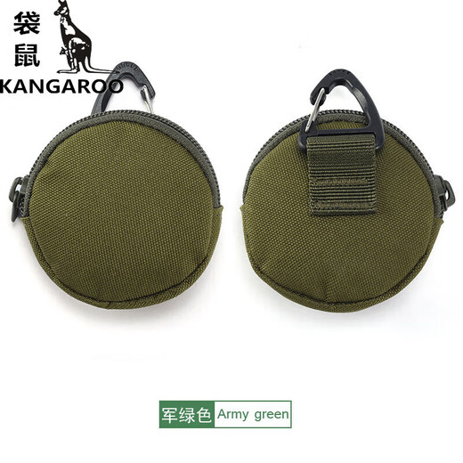 Kangourou (kangourou) mini zipper rangement clés sac casques casques sacs monnaie petit portefeuille petit sac à gâteau rond sac à dos pendent khaki couleur égale