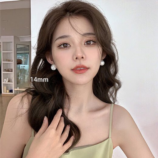 First encounter with pearl earrings without piercings Mosquito coil disc for women, light luxury, high-end, simple earrings, retro earrings, pearl earrings without piercings 14mm