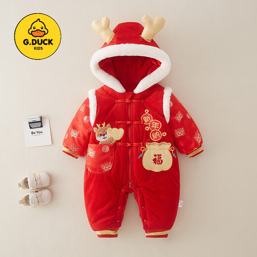 G.duck baby New Year's greeting clothes, baby New Year's clothes, winter thickened velvet jumpsuit, baby clothes, New Year's clothes, children's clothes, Dragon Lucky Bag New Year's clothes 90cm