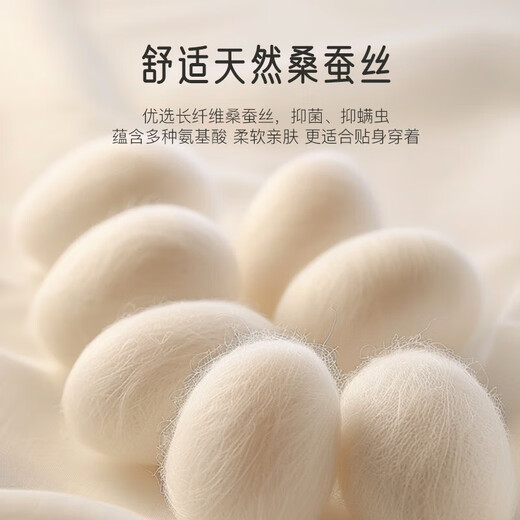 New girls' growth period thermal vest for girls, German velvet, older children's underwear with breast pads for junior high school students, autumn and winter, purple + purple + pink, 3 pieces A08# XL 90-105Jin Jin is equal to 0.5 kg