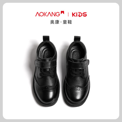 Aokang Aokang children's shoes, boys' leather shoes, black British style small leather shoes, children's performance shoes, student dress shoes, boys' single shoes, black single lining 39