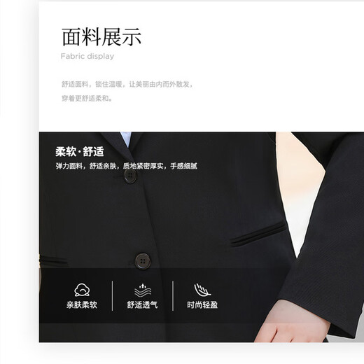 Haoyao professional suit suit women's jacket women's formal wear women's spring and autumn plus plus fat mm suit interview temperament workwear black suit 5XL size (weight 150-160)